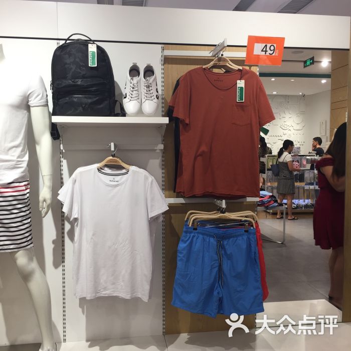 hotwind(江门汇悦城广场店)图片 