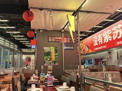 -蛙来哒(万泰新天地店)