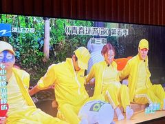 -菩泰·泰式草本按摩SPA(武汉新天地南馆店)