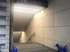 -中海环宇荟