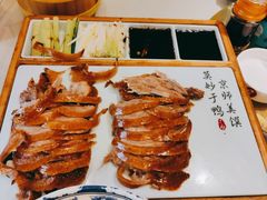 -老宅门(永泰店)