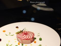 鰤鱼刺身佐味增酱-La Saison乐颂·法餐厅