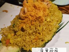 菠萝炒饭-Siam泰餐厅(水上公园店)