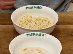 -老刘家永盛斋·传统泡馍(东关南街店)