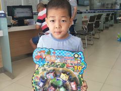 -烟台东联一汽丰田4S店(福山区店)