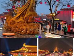 -大唐不夜城