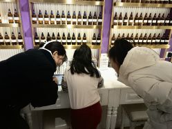 -觅香调香室(南锣鼓巷店)