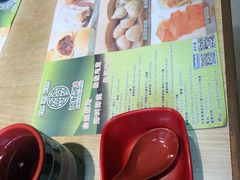 -添好运点心专门店(北角店)