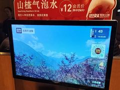 -巴奴毛肚火锅(二七万达店)