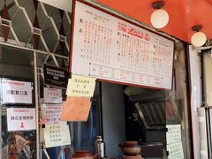 -世记咖啡(氹仔外卖店)