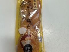 -来伊份LYFEN(集庆门路店)