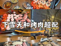 -香猪坊(五道口店)