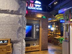 -河坝烧烤串城(金达莱店)
