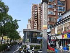-乡厨味道(黄鹤楼店)