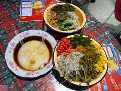 -池嬢拌粉(上海首店)