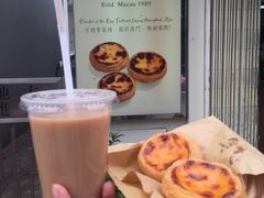 葡挞-安德鲁饼店(总店)