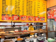 -四里沙茶面(湖滨四里店)