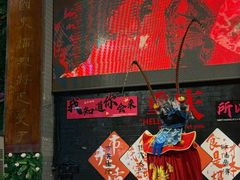 -巴将军·非遗老字号火锅(解放碑店)