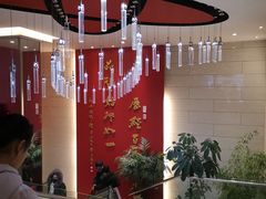 -新兴园饺子馆(河南街店)