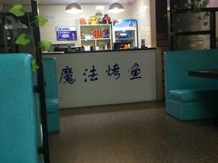 -茅炒屋龙虾·烧烤·湘菜(新河路店)