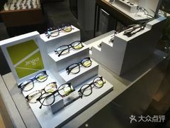 -宝岛眼镜(福州宝龙二店)