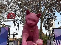 -西安电影制片厂