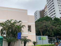 -深圳市人民医院(留医部)