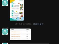 -清岚画室少儿美术培训(平江校区)