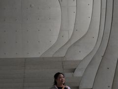 -中国宣纸文化园