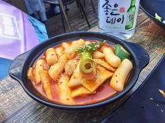 街头炒年糕-首尔大排档