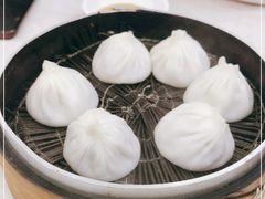 -珊珊小笼馆(仙霞路店)