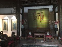 -天津戏剧博物馆