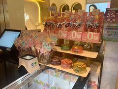 -花花卷卷·鲜食蛋糕(静安久光百货店)