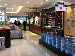 -披云徽府(繁华大道店)