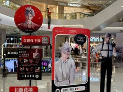-凯德广场(金牛店)