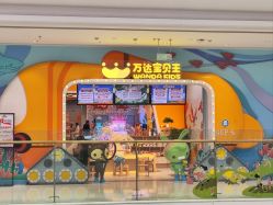 点击看大图 -西瓜怪兽(青岛城阳店)