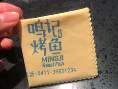 -鸣记脆皮烤鱼·海鲜烤鱼(三八广场店)