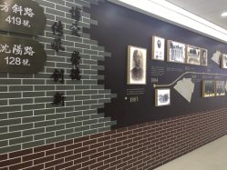 -复旦大学附属妇产科医院(杨浦院区)
