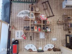 -悟饮门市景店