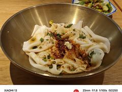 -震山堂·手工劲面(仓山万达店)