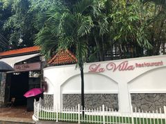-La Villa French Restaurant