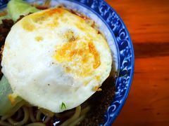 煎蛋-蒋六十八梯眼镜面(渝中店)