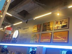 -肥韬茶餐厅(海上世界店)