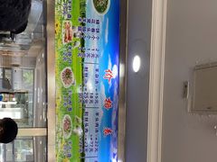 -八沟羊汤(河北大街店)