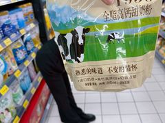 -万达广场(南宁青秀店)