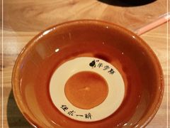 -半步颠小酒馆(繁花中心)