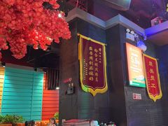 -潮辣重庆火锅(滑县金地广场店)