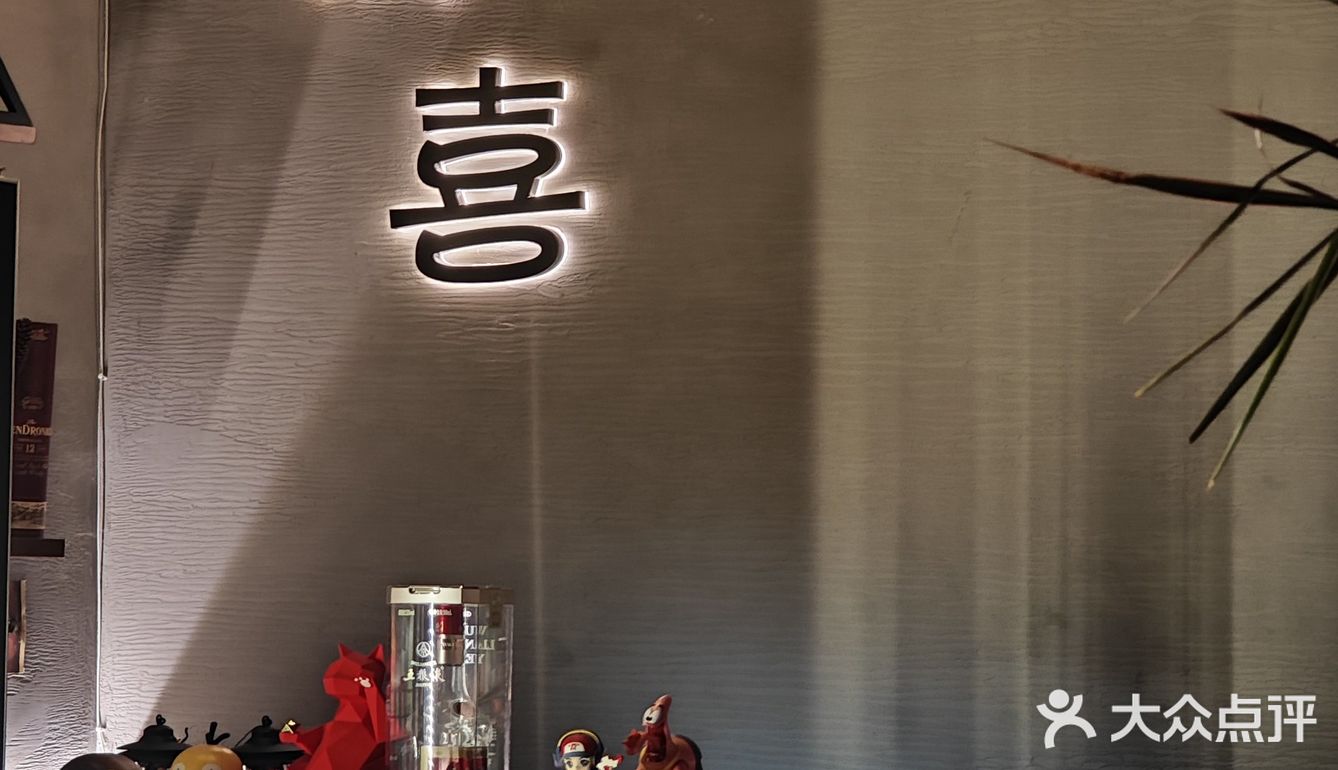 西湖区美食探长推荐宝藏私房小菜馆[点赞]