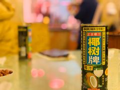 -江南粥家庄(宁国路店)
