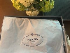 -PRADA普拉达(国际广场店)